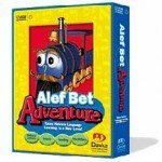 Alef Bet Adventure